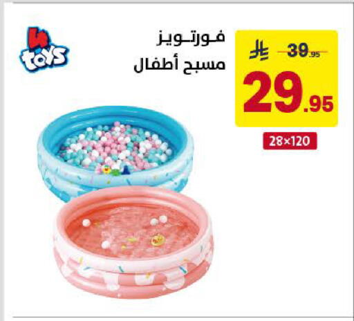 available at Ala Kaifak in KSA, Saudi Arabia, Saudi - Khamis Mushait