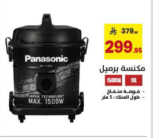 available at Ala Kaifak in KSA, Saudi Arabia, Saudi - Dammam