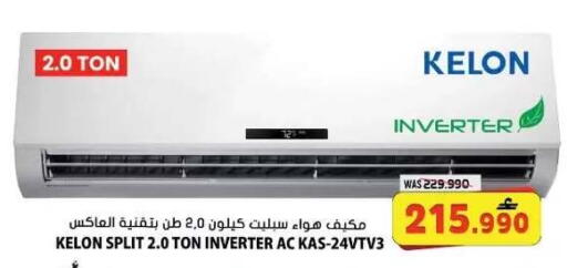available at Grand Hyper Market  in Oman - Muscat