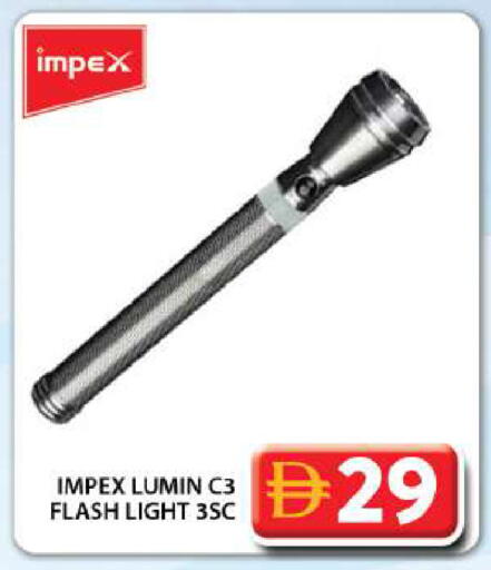available at Grand Hyper Market in UAE - Dubai