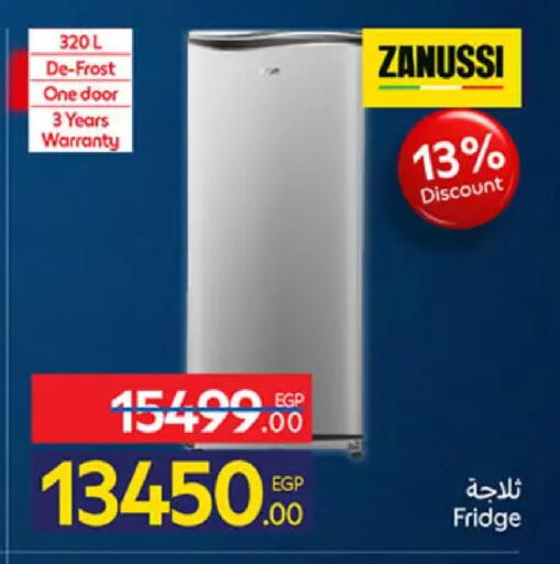 available at Carrefour  in Egypt - Cairo