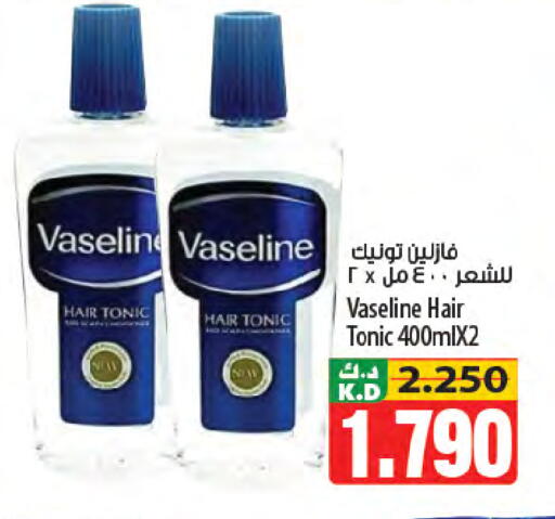 Mango available at Mango Hypermarket  in Kuwait - Kuwait City