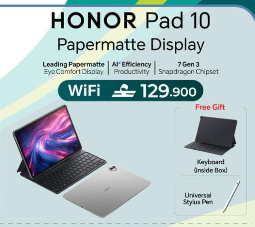 available at Sharaf DG  in Oman - Muscat