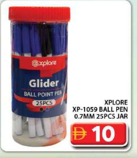 available at Grand Hyper Market in UAE - Dubai