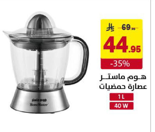available at Ala Kaifak in KSA, Saudi Arabia, Saudi - Khamis Mushait