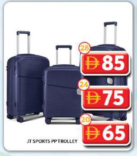 available at Grand Hyper Market in UAE - Dubai