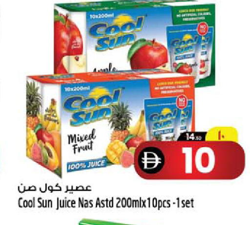 available at سفاري هايبرماركت in الإمارات العربية المتحدة , الامارات - الشارقة / عجمان
