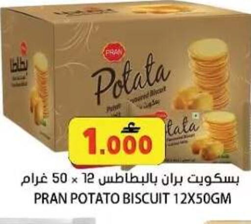 Potato available at Grand Hyper Market  in Oman - Muscat