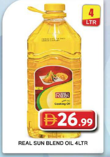 available at Grand Hyper Market in UAE - Dubai