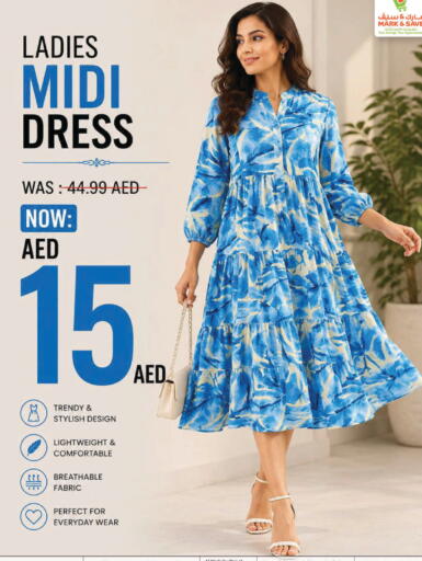 available at مارك & سيف in الإمارات العربية المتحدة , الامارات - دبي