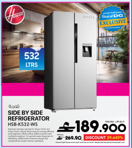 available at Sharaf DG  in Oman - Muscat