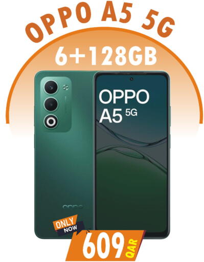 available at البلدي اليوم in قطر - الضعاين