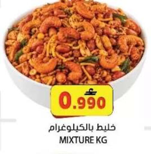 available at Grand Hyper Market  in Oman - Muscat