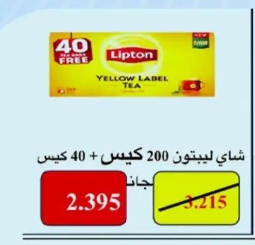 available at Hateen Co-Op Society in Kuwait - Kuwait City