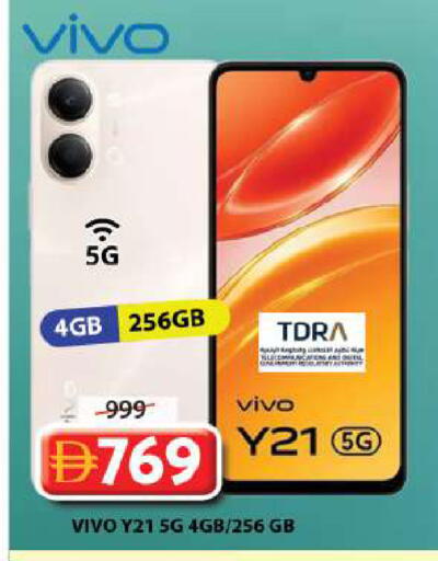 available at Grand Hyper Market in UAE - Sharjah / Ajman