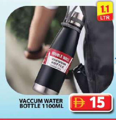 available at Grand Hyper Market in UAE - Dubai