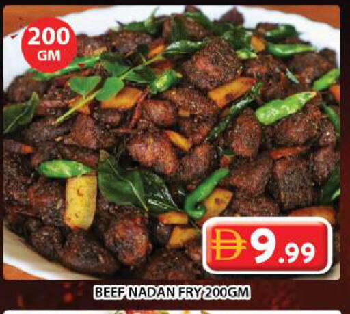 available at Grand Hyper Market in UAE - Sharjah / Ajman
