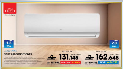 available at Sharaf DG  in Oman - Muscat