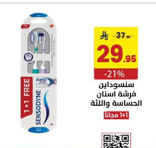 available at Ala Kaifak in KSA, Saudi Arabia, Saudi - Khamis Mushait