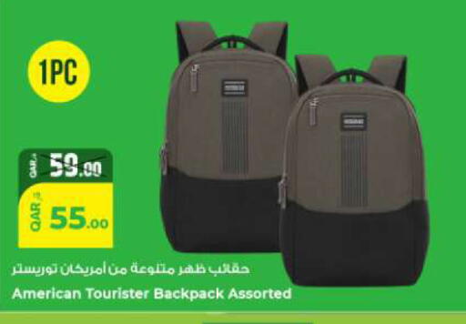 available at روابي هايبرماركت in قطر - الريان