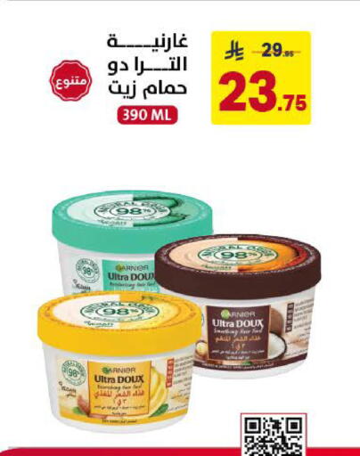 available at Ala Kaifak in KSA, Saudi Arabia, Saudi - Khamis Mushait