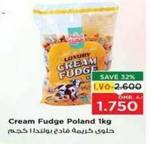 available at Nesto Hyper Market   in Oman - Salalah