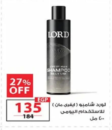 available at  Zahran Market in Egypt - Cairo