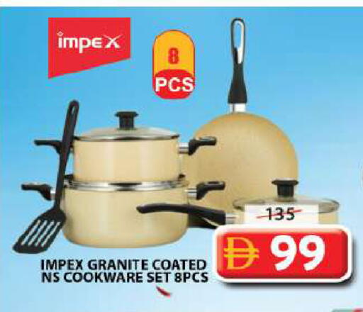 available at Grand Hyper Market in UAE - Sharjah / Ajman