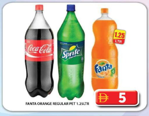 Orange available at Grand Hyper Market in UAE - Dubai