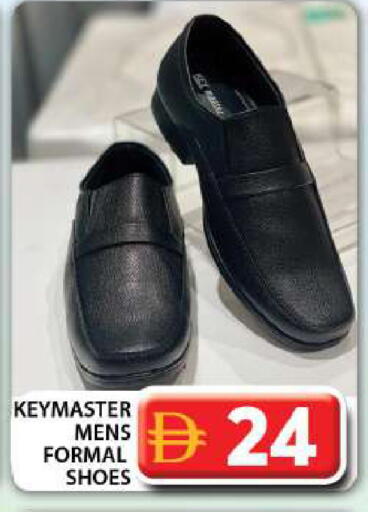 available at Grand Hyper Market in UAE - Dubai