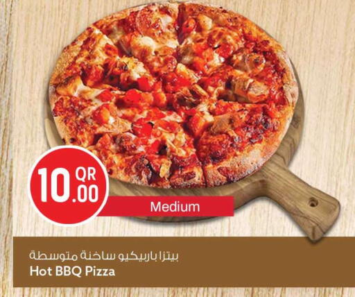 available at Safari Hypermarket in Qatar - Al-Shahaniya