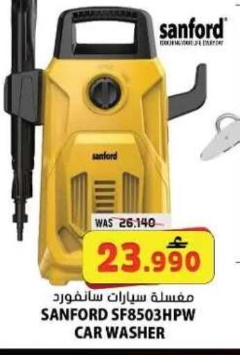 available at Grand Hyper Market  in Oman - Muscat