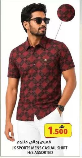available at Grand Hyper Market  in Oman - Muscat