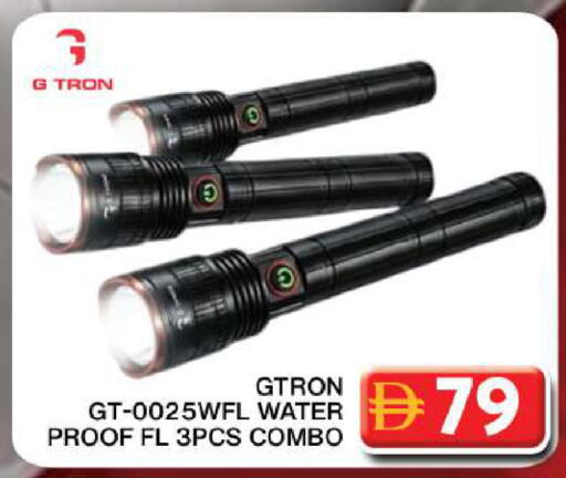 available at Grand Hyper Market in UAE - Dubai