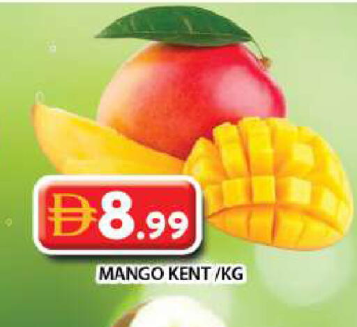 Mango available at Grand Hyper Market in UAE - Sharjah / Ajman