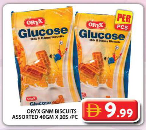available at Grand Hyper Market in UAE - Dubai