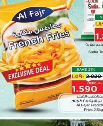 available at Nesto Hyper Market   in Oman - Salalah