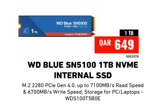 available at ديجيتال زون للتجارة in قطر - الضعاين