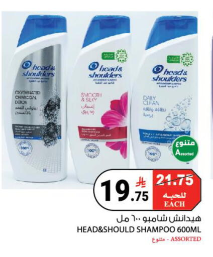 available at هاوس كير in مملكة العربية السعودية, السعودية, سعودية - مكة المكرمة