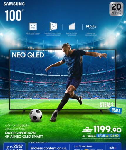 available at Sharaf DG  in Oman - Muscat