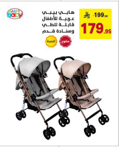 available at Ala Kaifak in KSA, Saudi Arabia, Saudi - Khamis Mushait