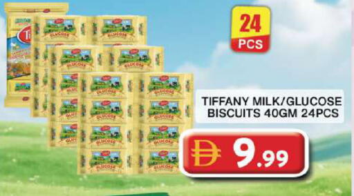 available at Grand Hyper Market in UAE - Dubai