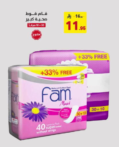 available at Ala Kaifak in KSA, Saudi Arabia, Saudi - Khamis Mushait