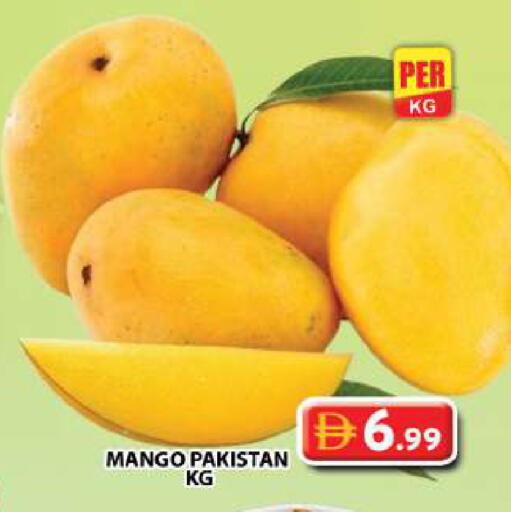 Mango from Pakistan available at Grand Hyper Market in UAE - Dubai