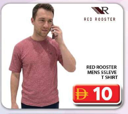 available at Grand Hyper Market in UAE - Dubai