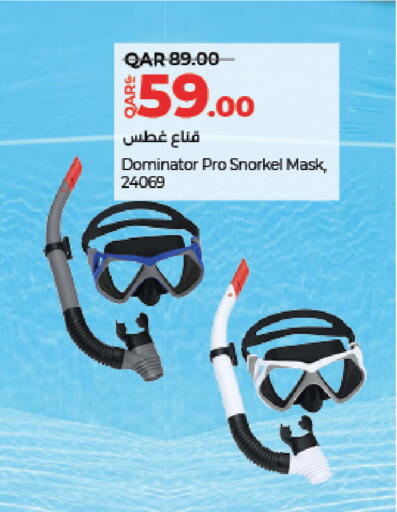 available at LuLu Hypermarket in Qatar - Doha