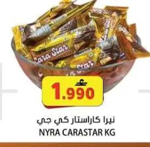 available at Grand Hyper Market  in Oman - Muscat