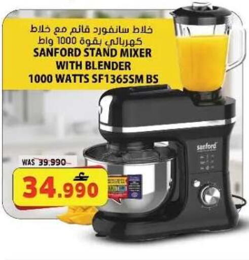 available at Grand Hyper Market  in Oman - Muscat