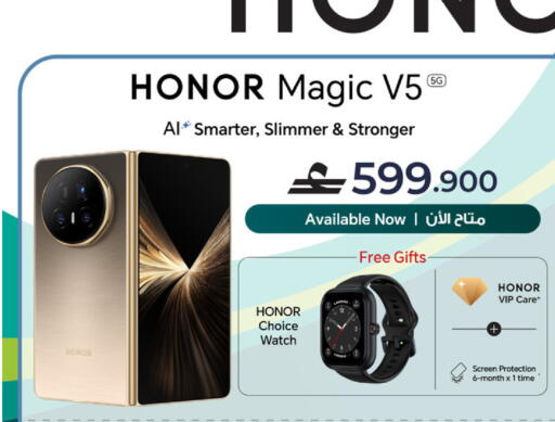 available at Sharaf DG  in Oman - Muscat