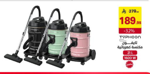 available at Ala Kaifak in KSA, Saudi Arabia, Saudi - Dammam